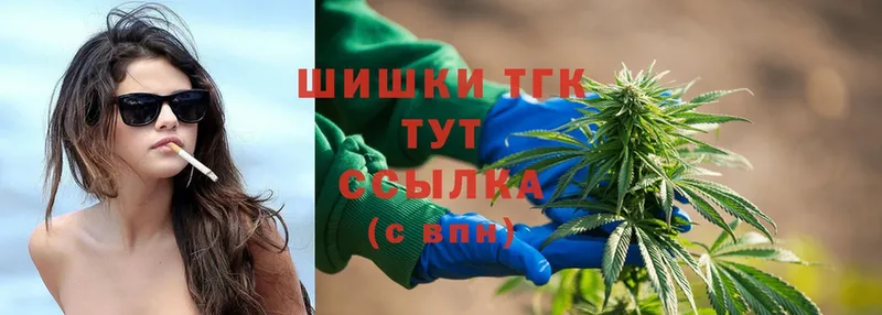 Конопля OG Kush  Жигулёвск 